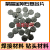 PDC聚晶金刚石复合片 钻头焊接材料 水井钻井地质勘探 机械加工 1613石油平片