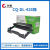 适用TO-426/P3016d粉盒M7115dn打印机盒 3000页大容量TO-426粉盒(当打印