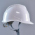融测电工国家电网安全帽 电力 施工 工地国家电网 南方电网安全帽 豪华V型ABS安全帽带国网图标蓝