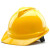 吉象 安全帽 V2 新国标V型透气ABS 防砸建筑工程工地加厚电力施工抗冲击 黄色