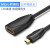 HDMI公对母加长线Mini/Microi转hd母大头转小头二合一高清延长线 Mini+Micro HDMI转接头【二合一】 1米