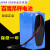 上海百鹰电子吊秤电池6V4A专用电瓶10AH充电器遥控器吊称天线3T5T 吊秤电池6V4A