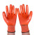 利舒劳保手套 防水PVC满挂全胶加厚加大耐磨耐油工作挂胶塑胶涂胶橡胶 (定做)单左手(48只)