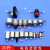 定制适用适用电机齿轮包 创客电路DIY小制作微型直流电动机3V6V12V玩具小 12种套装