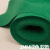 绿色一次性地毯展会舞台长期加厚满铺幼儿园商用防滑户外仿真草坪 绿色2毫米软款一次性 1.2米宽每米长 1米宽每米长单价 【要几米拍几件】 果绿色2毫米软款一次性