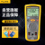 福禄克（FLUKE)1503 绝缘电阻测试仪 2000 MΩ 一年保修 FLUKE-1503/CN