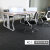 办公室地毯写字楼会议室简约商用方块毯公司满铺pvc拼接方格地毯泰禧阁 KC-1 1 平方米(50CMx50CM共4片)
