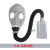 沁度防毒面具长管呼吸器化工全面罩橡胶滤毒罐导气管 面具+0.5米管+1号罐P-B-3适
