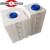 适用塑料水箱水桶方桶加厚级加药桶立式方形储水桶化工塑料桶 KC120LD 常规6厚度