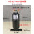 立始储液器气液分离器1-20匹冷媒贮液器热泵空调空气能制冷配件储液罐 15匹储液罐铜管接口19.2MM/