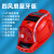 LISM空调风扇安全帽太阳能双供电极速降温工地风扇帽蓝牙USB充电带灯 4风扇蓝牙版-红色