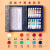 马利国画颜料牌专业中国画颜料水墨画12色18色工具套装 12色 单盒