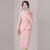 弗洛芊播音主持艺考服装女神范职业套装2023早秋新款设计感西装半裙两件 粉色套装 XL