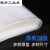 高压平口塑料袋白色pe平口袋透明加厚定制大袋100个定做 25x35cm(8丝100个)