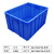 加厚零件盒长方形周转箱收纳箱工业仓库储物养龟物流塑料箱塑料 8周转箱545*425*300