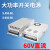 定制220V转60V开关电源150W2A60V10A20A1200W直流水泵电源1000W转 60V10A 600W