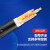 远东电缆YJV国标3 4芯4 6 10 16 25平方铜芯国标硬芯电缆阻燃线 ZC-YJV 3*6(每1米)