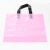 赫思迪格 PE手提袋 商务礼品袋化妆品服装购物袋 横款 白色(33*25+4)*100个 HGJC-36