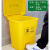 加厚医疗废物专用垃圾桶医疗诊所医院黄色脚踏款式15L20L30L40L60 蓝色15L长260宽260高355mm