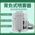 谋福CNMF777背负式超低容量喷雾器 电动锂电池消毒喷雾机（24V背负式喷雾器）