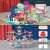 贝木惠（beimuhui）婴幼儿童积木桶拼装大颗粒木头玩具宝宝木制大拼图1一2岁3到6 100积木桶装+袋+底板+24个大力