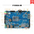 飞凌ARM Linux开发板NXP i.mx6ull核心板imx6ul工业嵌入式开发板 扩展商业级(4G存储) 7寸电阻屏800*480