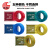 国超ZR-BVR-450/750-1.5平方国标家装铜芯电线 多股软线电源线100米 蓝色
