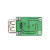 蓝板/绿板 DC-DC升压模块0.9V~5V升5V 600MA USB电路板 移动电源 USB升压板XC6382(2只)