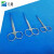 不锈钢手术剪手术器械手术剪实验用剪刀直尖弯尖拆线剪组织云程 16厘米