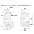 上海人民电器RMM1-100H400H空气开关4P牌塑壳断路器63A630A 100A 3P