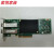 HPE SN1200/1600E 2P FC HBA卡Q0L14 Q0L12-63001 87000 SN1600E-32Gb