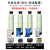 荣xin泰玻璃钢过滤器活性炭罐石英砂罐子软化树脂罐前置水处理罐体 835型(φ200*890)