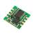 JY三轴六轴加速度计电子陀螺仪mpu6050模块角度传感平衡稳定器 开发评估板USB-TypeC接口