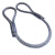 力炬（LIJU） 压制铝套钢丝绳 拖车绳  牵引绳  22T*2.5M 一个