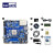 TERASIC友晶SoC FPGA开发板HAN OpenCL ARM Intel Arria 10 HAN  主板+QDR-II+ Module
