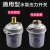 定制高品质全自动增压自吸泵水泵压力开关可调节控制器机械 3分内丝开关(1.5-2.2KG)