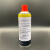 Zerust Spray-G 防锈脂喷射型润滑油溶剂型锈蚀防护多种金属