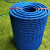 定制高空作业绳安全绳耐磨涤纶绳外墙滑板绳蜘蛛人专用吊板绳高空 高端蓝精灵14mm/每米