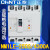 漏电保护器 漏保NM1LE-250S/4300 250A225A200A160A125A四线 4p 200A