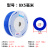 高压气管空压机12透明气线PU管10气压管子6气泵汽管绳气动8mm软管 PU85蓝色每卷80米