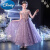 迪士尼儿童礼服公主裙高端女童主持人走秀晚礼服夏季钢琴演奏演出服重工 XQZ01长款 100