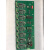 北大青鸟JBF-11S主机回路板  老款   回路板全新 11S主机回路板         5回路
