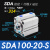 德客型小型气动薄型气缸SDA100-5/10/15/20/25/30/40/50/60/S-B 浅灰色 SDA100-20S