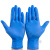 祥利恒一次性PVC手套100只防护乳胶胶皮橡胶 蓝色加厚型(100只盒装) M