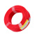 起帆(QIFAN)电线电缆 国标家装单芯多股铜芯软线BVR2.5平方 100米红色