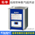 2200G低频带脱气超声波清洗器系列实验室各种容量 SK3300G