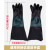 盛融乾喷砂机手套专用橡胶加长加厚黑色喷沙机手套配件耐磨喷砂机用手套 加厚光面款手套 一双