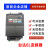 变频器VFD004/007/015/022/037EL43A/EL21W/040EL/43W/EL2 VFD015EL21W(1.5KW 220V)