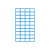 艾普瑞斯 天元小标签1011 20*29mm（蓝色 40枚/张 2400枚/包）姓名贴空白商品标价格贴纸