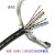 工业级3排26针DB26针数据线公/母三排HD26芯连接线延长线带屏蔽 针对针(公对公) 1m